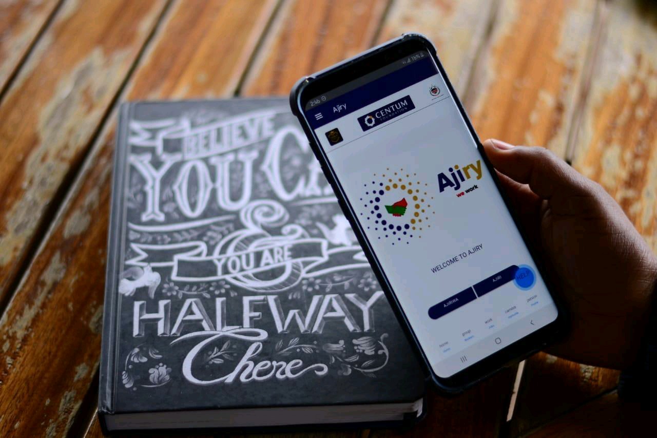 Ajiry